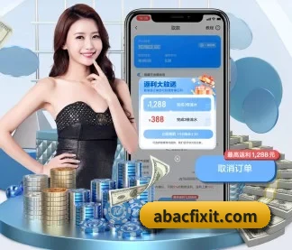 技术升级